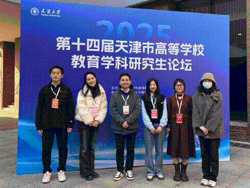 /Users/xinleihuang/Library/Containers/com.kingsoft.wpsoffice.mac/Data/tmp/photoeditapp/20251206180844/temp.pngtemp