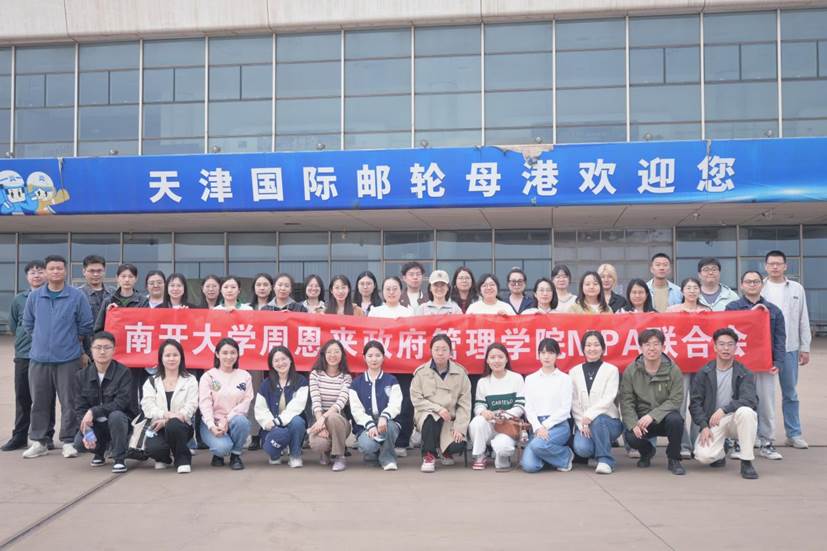 eaa09a830c9d24151204cee8f45bea8 eaa09a830c9d24151204cee8f45bea8